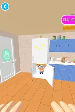一起躲猫猫3D