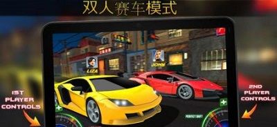 极限跑车换挡比赛