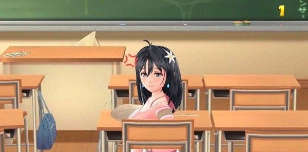 protect