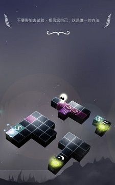 Cubesc