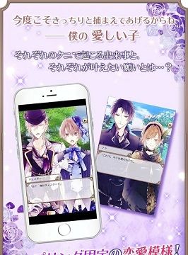 童话之国