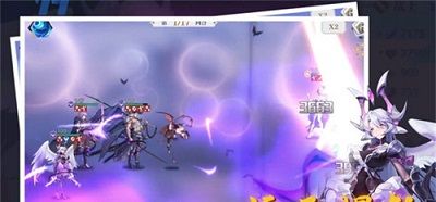 幻世之镜