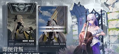 星之彼端