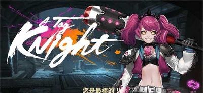 无双热战