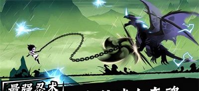 幻忍者必须死3