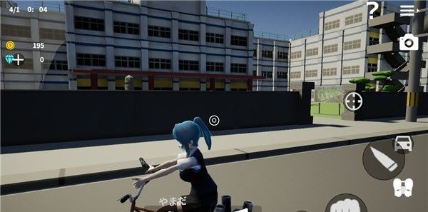 放学后校园模拟器