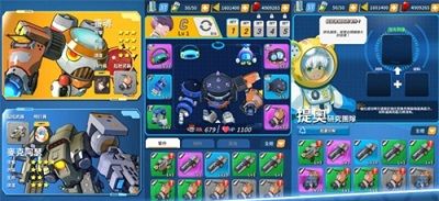 方舟神兵