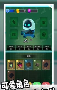 和平枪战训练营