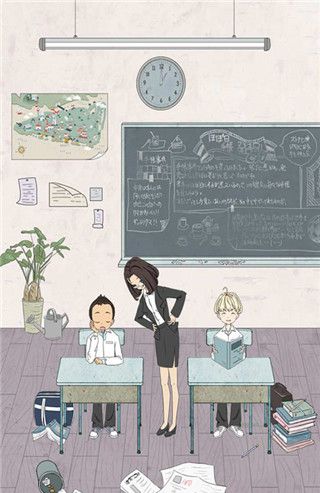 上课小动作