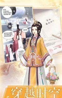 爱江山更爱美人