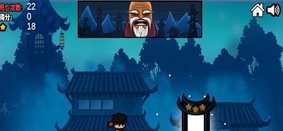 忍者先行