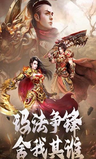 云谷盛风传奇