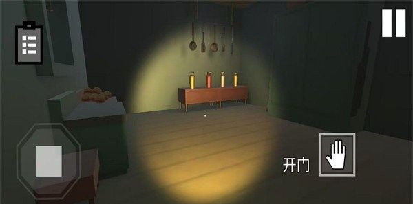 逃出去疯狂大作战