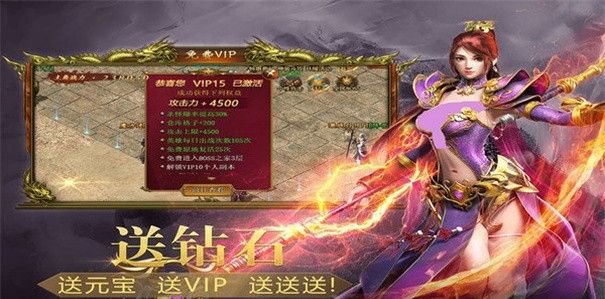 天侣修仙无限刀