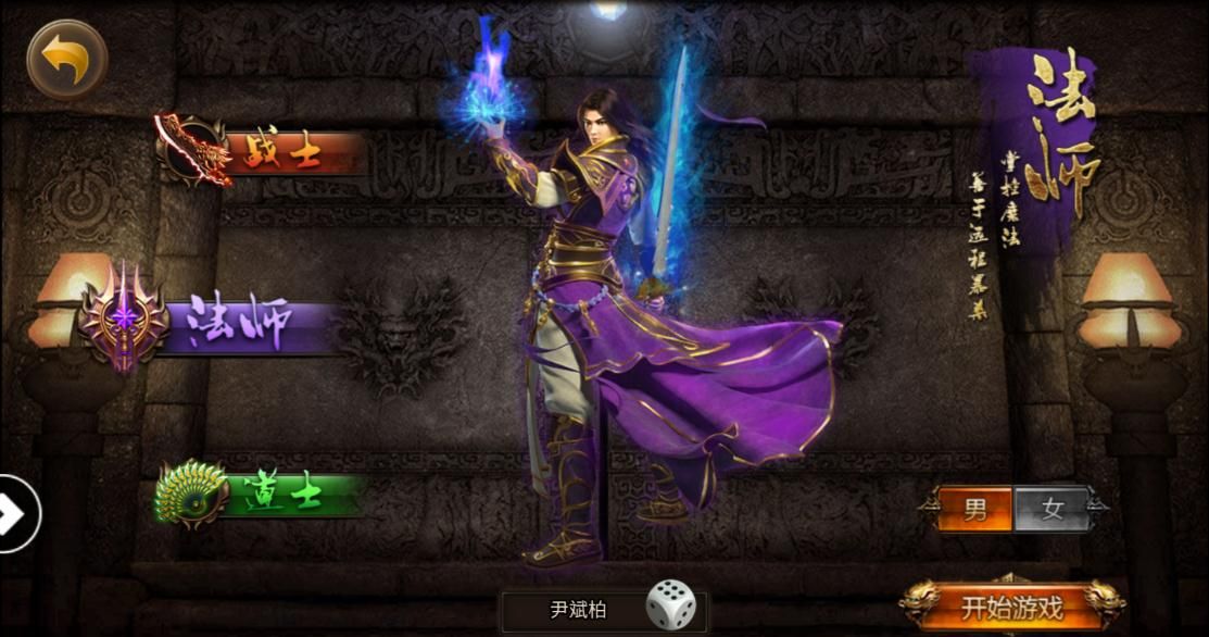 上海疯狂神途