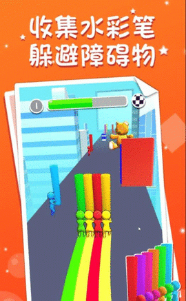 街道奔跑
