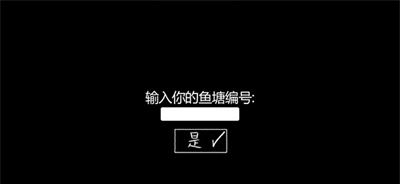 我的男朋友是渣男
