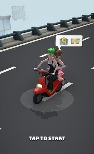 高速出租车