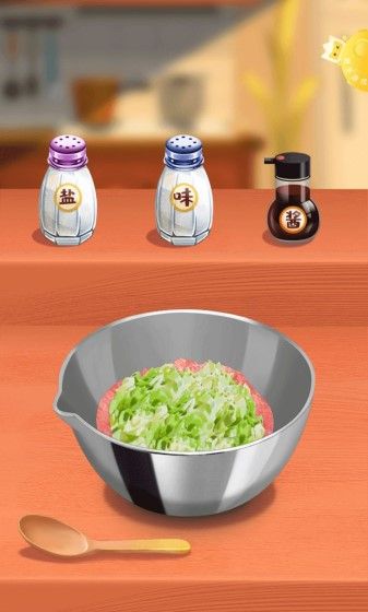 中华美食小当家