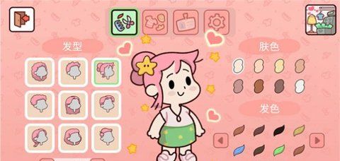 爱别离