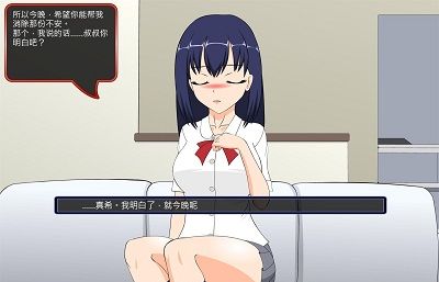 满脸嫌弃的侄女