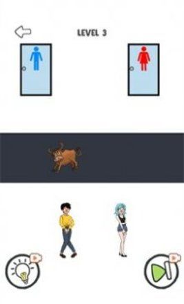 画线上厕所