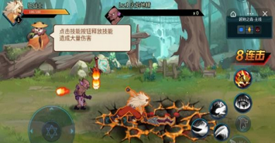 动物大联盟手游