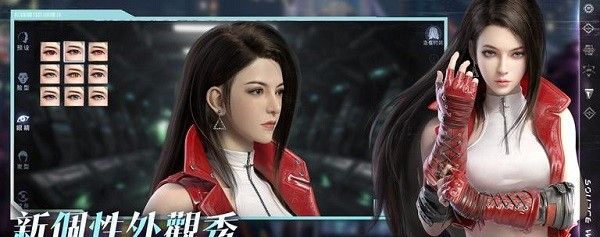 源战役：觉醒