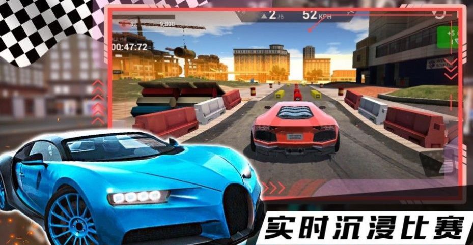 疯狂越野飞车