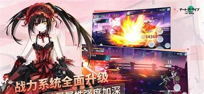 约战精灵再临