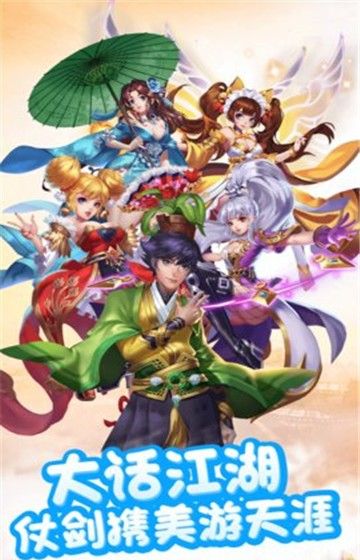萌宠契约