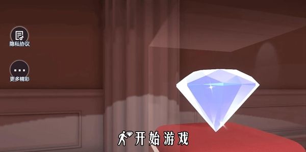 小偷盗窃模拟器