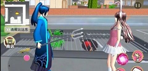 动漫女孩世界