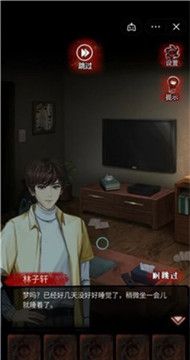 恐怖乌鸦