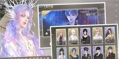 勇敢店长不怕困难