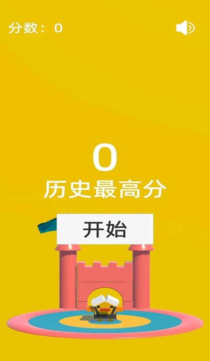鹅鸭鸡跳