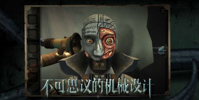 不存在的影子