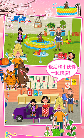 樱花小镇城堡公寓
