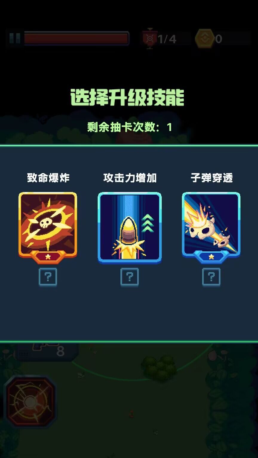 萌宠枪手