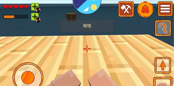 海上生存挑战