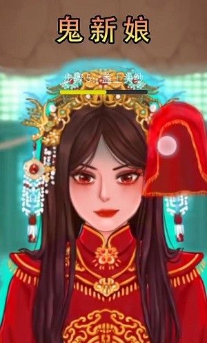 微恐解压清洁
