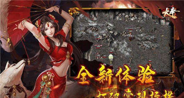 天纵无限刀