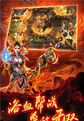 天侣疯狂超变传奇