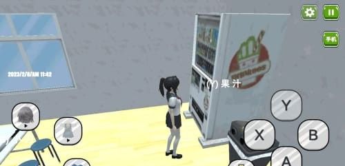 樱花学园少女世界