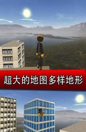 钢铁侠城市英雄