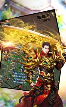 仙游超变无限刀