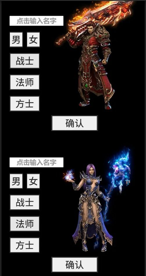 还有24小时开服