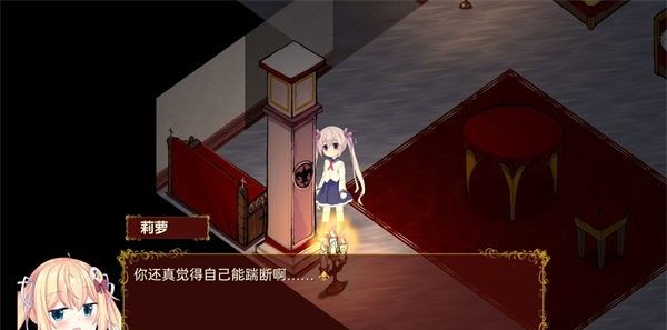 佩尔霍宁