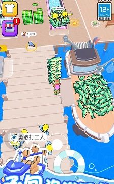 海滨小镇