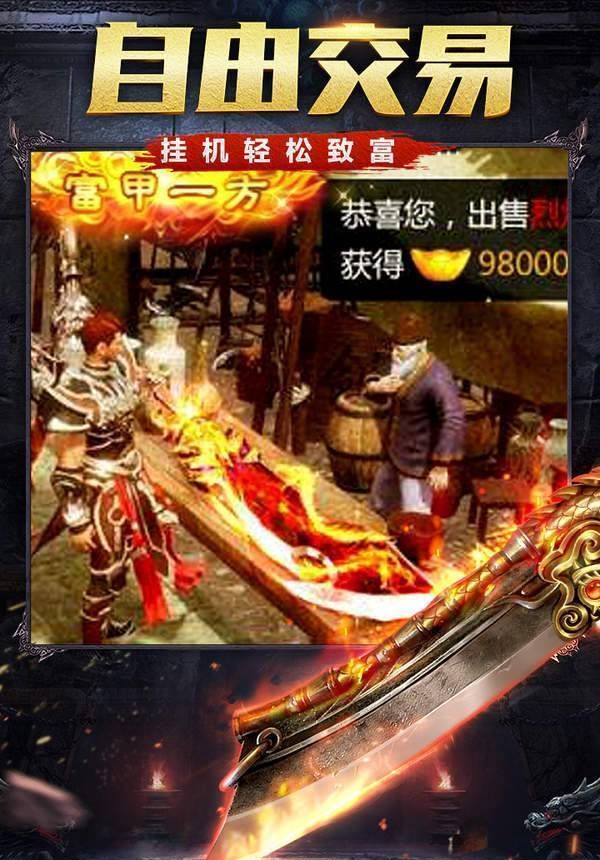 古月超爽爽爽神器